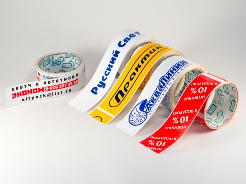 Скотч с логотипом